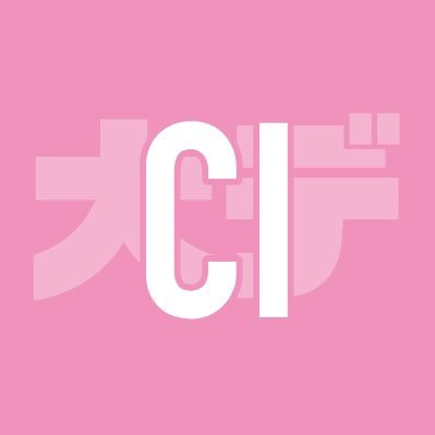 大阪デザイナー・アカデミー(@osaka_design)コミックイラスト(CI)学科公式twitter。学校イベントや学生活動をおしらせします。ODCへ進路検討の方はもちろん、卒業生、在校生もフォローしてください🥰現在バリバリ運転中。ヘッダーは卒業生のイラストです❣️