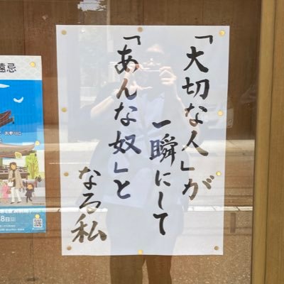 jackal32's profile picture. ロボット関連の企業所属 機械系の情報収集用アカ