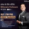 Amit86111586's profile picture. I am Business consultant. I am pleased to help you in business . Contact me for Independent business coach BADA BUSINESS.