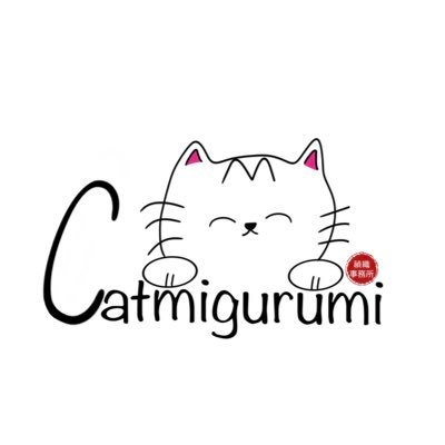 catmigurumi Profile Picture