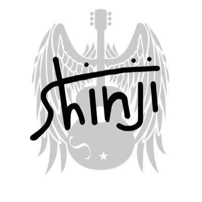 遊吟 Shinji