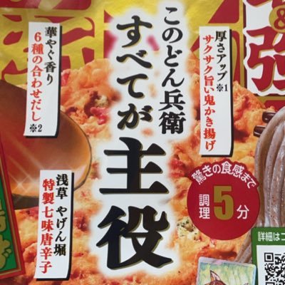 ヨシミチさんのプロフィール画像