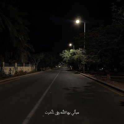 kHz_155's profile picture. Network systems engineering 👨🏽‍💻