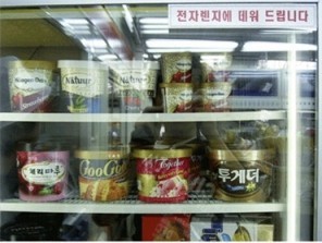 tidhkJIN's profile picture. 日本語お勉中ですよ。
上手になりたいんですけど漢字からが.......