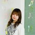 村田智哉子/ChIkAkO (@c_benihoppe) Twitter profile photo 村田智哉子/ChIkAkO (@c_benihoppe) Twitter profile photo