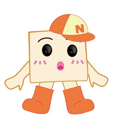 日本化工機材株式会社は、角紙管やシリカゲルでエコな未来を創造する企業!SDGs推進企業としても登録され、ドライフラワー作りからオフィス内装まで幅広く活躍中!
#角紙管 #シリカゲル #SDGS #再エネ100 #ISO14001 #ISO9001 #SBT #FSC