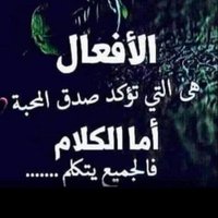 ابوريفان عفان القاضي(@affannaser1) 's Twitter Profile Photo