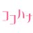 Cocohana_manga