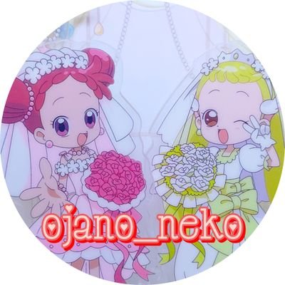 ojano_neko Profile Picture