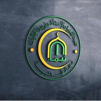 جمعية الدعوة والارشاد بتيماء (@dawahtayma) 's Twitter Profile
