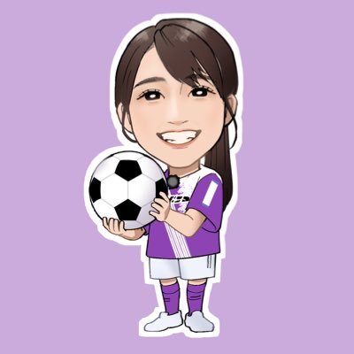#藤枝MYFC 応援してたらお仕事になりました⚽️🫶🏻 ┊藤枝MYFCイベントMC ┊2019年-CATV藤枝MYFC 応援コーナーを担当!2025年-番組に!┊2016-MYFCサポーター!HOMEほぼ皆勤賞┊藤枝明誠高校出身┊DMお返事出来ません┊Instagramやプロフィールなどは↓URL