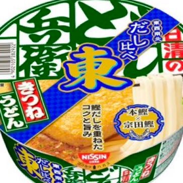 VoG_030's profile picture. 雑種垢に変更 20↑成人済