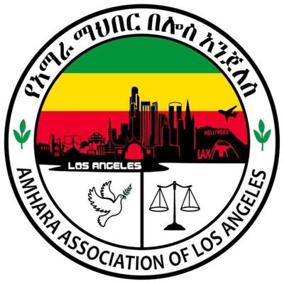 Official Amhara Association of Los Angeles account. Supporting the progress and success of #Amhara Peoples of #Ethiopia from #LosAngeles and beyond