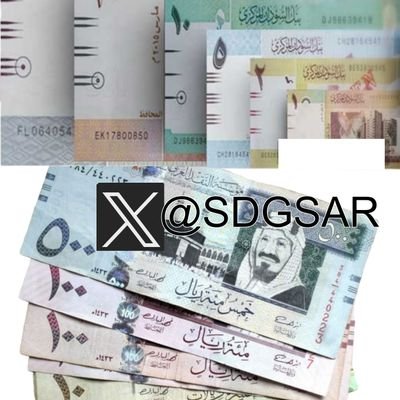 هذا الحساب لايبيع ولا يشتري العملات،الحساب لعرض سعر الصرف فقط، ريتويت