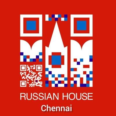 Russian House in Chennai (the Russian Centre of Science and Culture in Chennai)