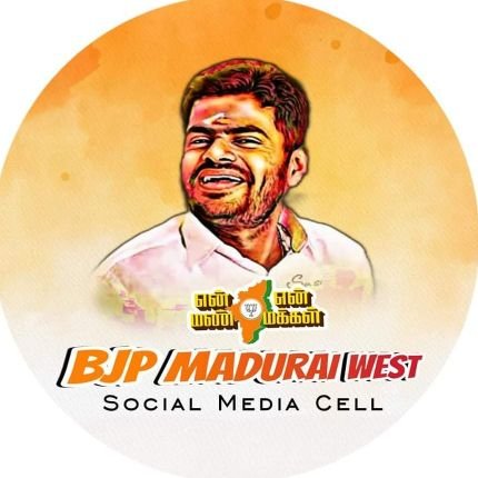 BJP4MaduraiWest Profile Picture