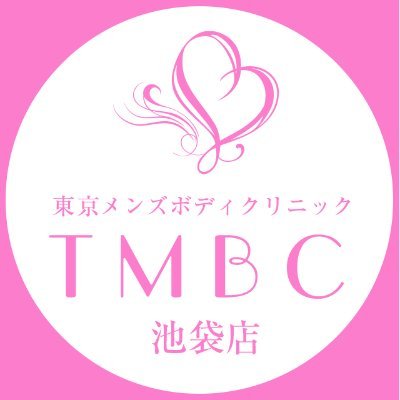 TMBC池袋店の公式アカウントです✨
お得な情報などを発信していきます🎶