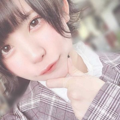 あまえんぼ。一人暮らし。さみしがり。かまってちゃん。
優しい人なら年齢とか関係ないんで えっち友達なってくれる方仲良くしてください(*´▽｀*)
フォローとメッセージください❣