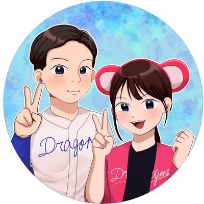 ワクワクを発信し関わる方々に笑顔と元気を届けたい🤗鴨頭喜人さん、大島啓介さん、西野亮廣さんの大ファンです! 自分を変えたい。変わりたい。人間関係で悩んでいる。仕事がつまらない。なんて思っている人に見てもらいたいです👍シングルファザーだからこそワクワク強く生きよう🌈🌈