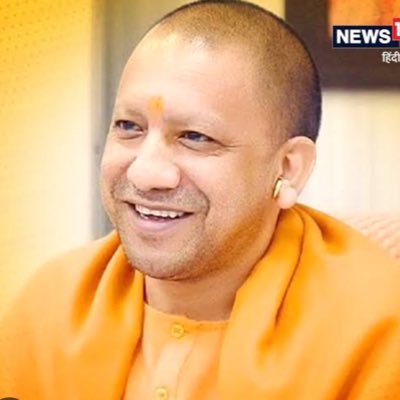 Yogi ji Hai toh Mumkin hai✊🏻 JAY SHREE RAM🚩 अखडं हिंदूराष्ट्र🚩🙏🏻   फ़ॉलो किजीए यूपी सरकार को चुनिये💪