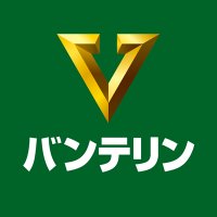 バンテリン (@vantelin_kowa) Twitter profile photo