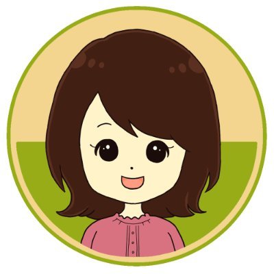 kokoro_ou's profile picture. 中高年向け得意/LP/美容/健康/ビジネス系/ペット/セールスライター/丁寧なリサーチで「ターゲットに届くライティング」をご提案。成果へと導くサポートを実施。収益増加に貢献することが使命❤️‍🔥企業から掲載依頼がくるサイト運営中。適格請求書発行事業者