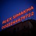 alex simakha (@AlexSimakha) Twitter profile photo