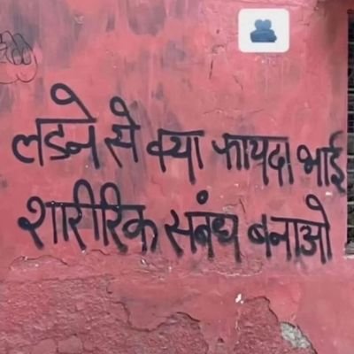 यहां केवल मनोरंजन वाले वीडियो पोस्ट किए जाते हैं
अश्लीलता इस अकाउंट पर आपको नहीं मिलेगी।
#ABCM #fraud_gang