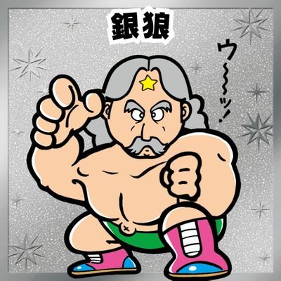 ginrou_nagano Profile Picture