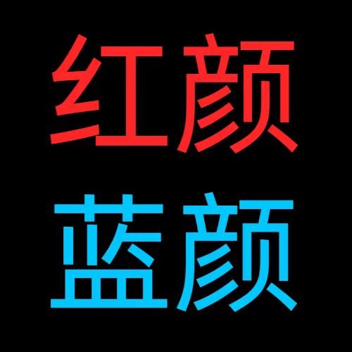 红颜蓝颜专注包养介绍十五年，电报直连：https://t.co/4uos7d9fCG，有预览频道欢迎您查看，不做ww短期没富po，也可加微信维生素：uk2264，推特可私:@zzby77，可安排线下面谈，让您先见面再决定，高质高效专业诚信，辐射全国，欢迎您咨询。也接学生投稿求保养。二批次！