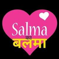 सलमा का बलमा 785+1 💯 FB(@JaiJai_ShriRam) 's Twitter Profile Photo