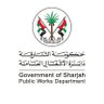 DPW_Sharjah's profile picture. تضطلع الدائرة بكافة المهام المتعلقة بالإعمار المدني للإمارة وفق أعلى معايير الجودة لمواكبة التطور الاجتماعي والاقتصادي وفقاً للخطط التنموية التي يقرها الحاكم