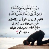 احمد ال القرشى (@ahmedha20216914) 's Twitter Profile