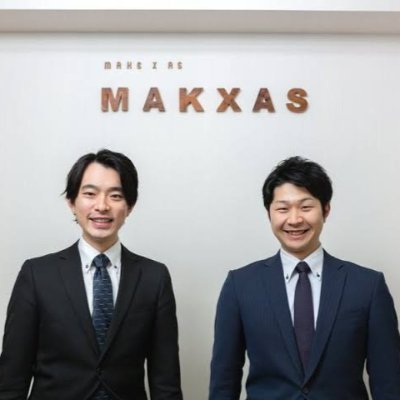 マクサスグループ公式アカウント！ ２年で全国３０店舗展開！令和の虎🐯ALL達成！ グループ急成長中のためFCオーナー大募集中 【本気で稼ぎたい人のみ募集中】 脱サラ・フランチャイズ独立に興味のある方お気軽にDMください。