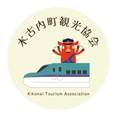 KIKONAI_Kankou Profile Picture