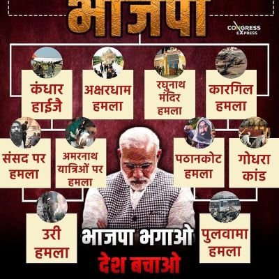 PasmandaSultan's profile picture. 