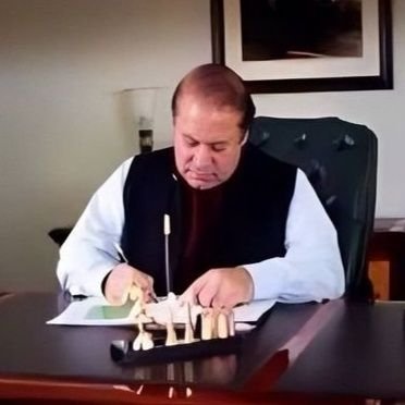 Pakistan Zindabad 🇵🇰
Nawaz Sharif ❤️