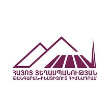 Official page of the Armenian Genocide Museum-Institute Foundation