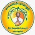 இரா.தேவதாஸ், கள்ளக்குறிச்சி மக்களவை தொகுதி - பாமக (@KallakurichyPMK) Twitter profile photo