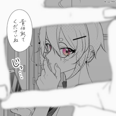 さぶごはんさんのプロフィール画像