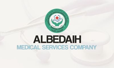 AL Bedaih Medical Service Company