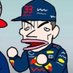 そんざん (@f12012dvd) Twitter profile photo そんざん (@f12012dvd) Twitter profile photo