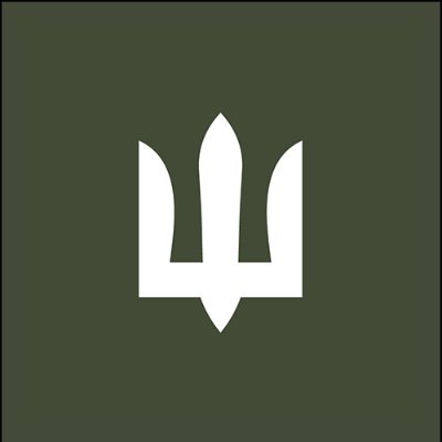 Офіційний акаунт Сил територіальної оборони ЗСУ 🇺🇦Official account of the Territorial Defense Forces of the Armed Forces of Ukraine