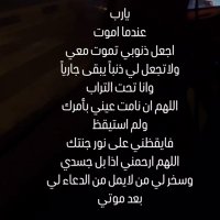 M705t ad (@m705tg) Twitter profile photo