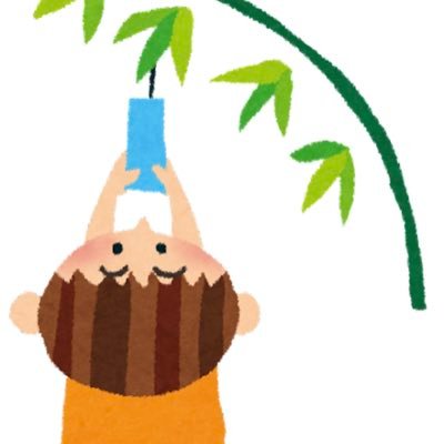 tatsu_star_21's profile picture. 気づいたの（@karin_cp0925）に夢中だ