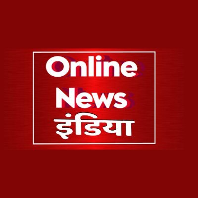 Online News India