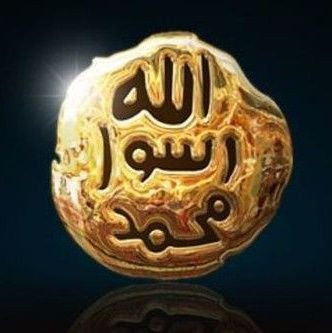سبحان الله
الحمد الله
لاإله إلا الله
الله أكبر