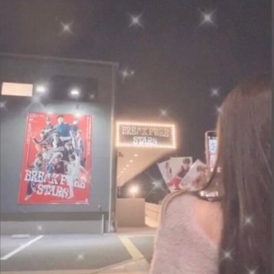 ⋆ ぴ か ⋆ on X: 