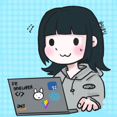 gyulrangdev's profile picture. FE developer👩‍💻 이거저거 다 함