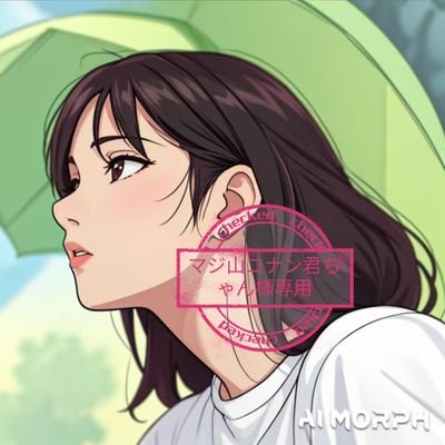 マジ山コナン君ちゃん様👓🎀です。
司法書士ですか?騎手の候補生で、豊さんを超える逸材✨でしたかね?
娑婆駄馬娑婆駄馬♫~♬.*゚
「高所は獅子丸だな」ꉂ🤭ꉂ🤭ꉂ🤭自撮り写真送りましたカス。普段穏やかな性格です。「儚さ」と、「隙」…………。
特殊脳内変換